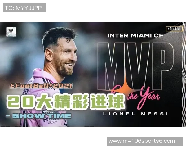 精彩回放直播吧足球录像带你重温每一个激动人心的瞬间与精彩进球 精彩回放直播吧足球录像带你重温每一个激动人心的瞬间与精彩进球