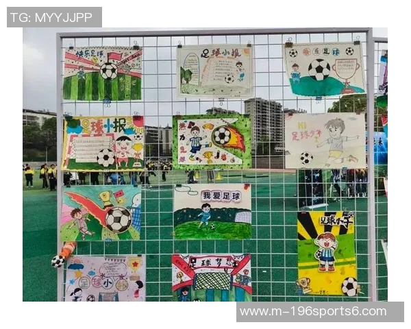 足球娃娃的梦想之旅:从草地到球场的成长故事 足球娃娃的梦想之旅:从草地到球场的成长故事