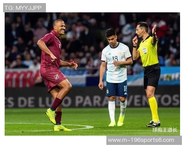 南美足球最新排名分析及各国球队实力对比探讨 南美足球最新排名分析及各国球队实力对比探讨