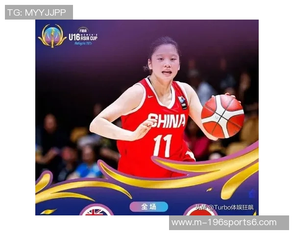 美国U16女篮狂胜波多黎各100分造成对方48次失误